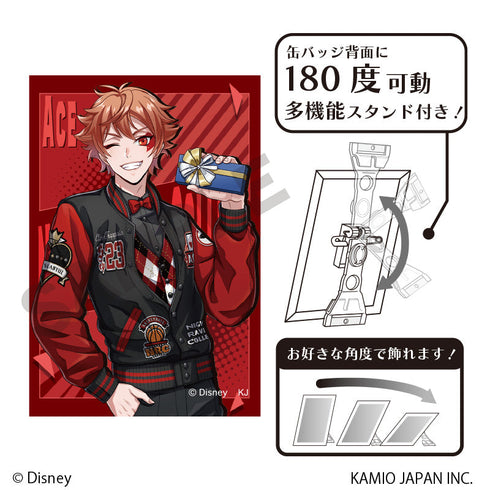 『ディズニー ツイステッドワンダーランド』アート缶バッジ エース・トラッポラ ユニオンバースデー